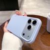 Office Frosted Plain Phone Case for Apple IPhone 17 Air 16 Plus 15 14 13 12 Pro Max Silicone Soft Protective Back Cover