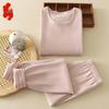 Fengxiao 2025 Mid-Aged Women's Thermal Underwear Set