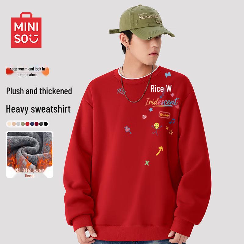 MINISO Unisex Fleece-Lined Sweatshirt