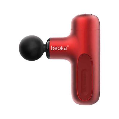 Beiyikang Mini Fascia Gun Massager CN Plug (adapter Included)
