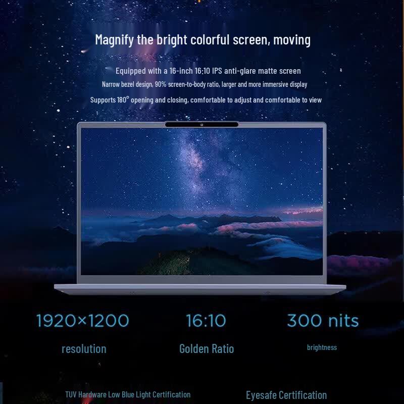 Lenovo Zhaoyang X5-16 16-inch Business Laptop (CN Version)
