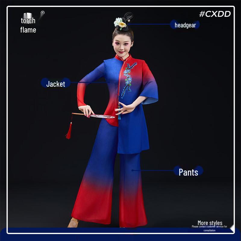 Women s Classical Yangko Dance Performance Costume Set M