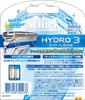 Lâminas de Reposição Schick Hydro 3 8 Peças
