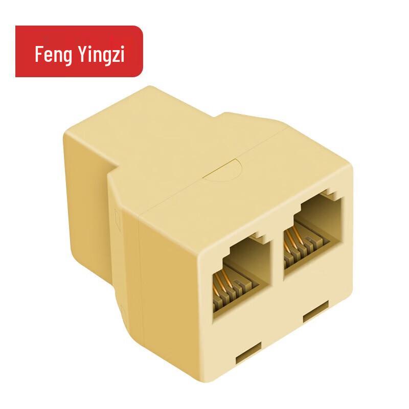 RJ11 Telephone Line Splitter and Adapter (10-Pack)