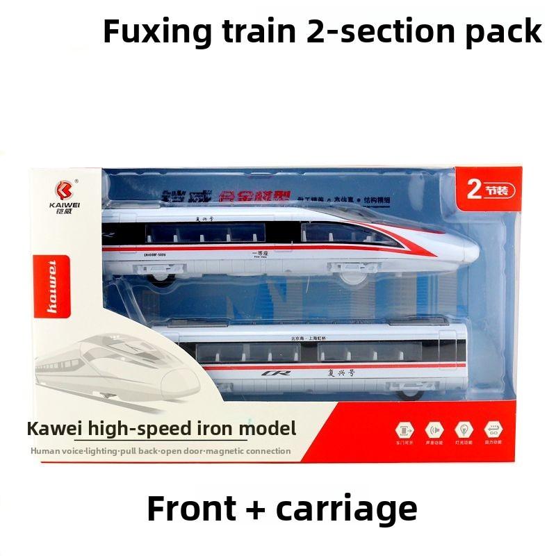 

Fuxing Alloy Highspeed Train Model With Openable Doors For Collectors Gift And красный