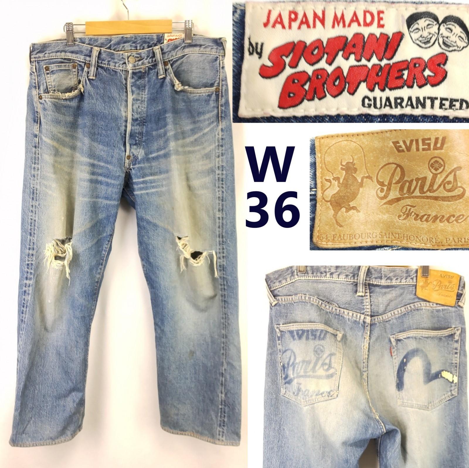 

Б/У/Сделано в Японии EVISU SIOTANI BROTHERS Поношенные джинсы W36 Мужские XL Шаговый шов 71см