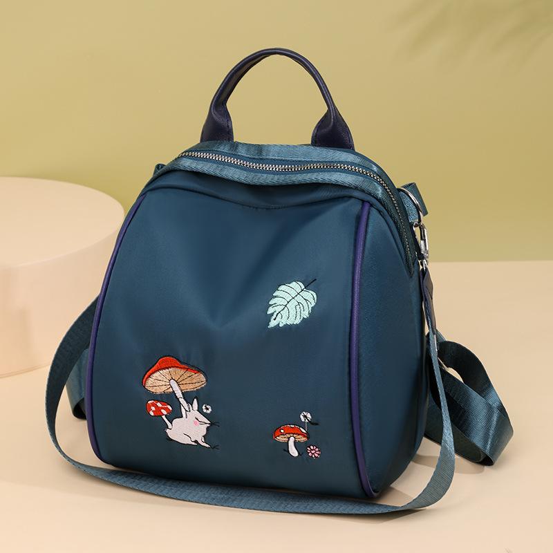 Backpack for Women, New Fashion Trend, Animal Embroidery, Cute Backpack, Convenient for Student Commuting, Lightweight Bag