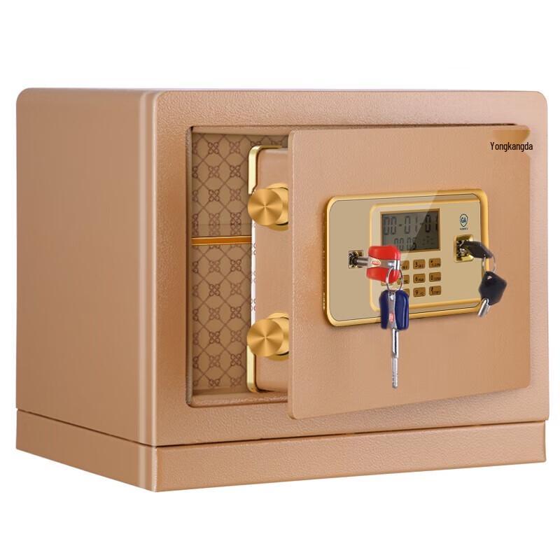 Yongkangda BGX-D1-300 Flat Frame Electronic Password Safe Box