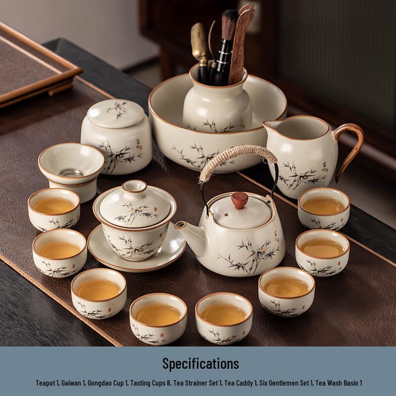 Ru Kiln Ceramic 13-Piece Tea Set with Beam Handle Pot