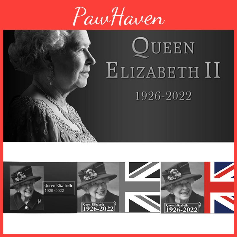 Königliche Königin Elizabeth II. Gartenflagge mit Union Jack Wimpelkette zur Heimdekoration