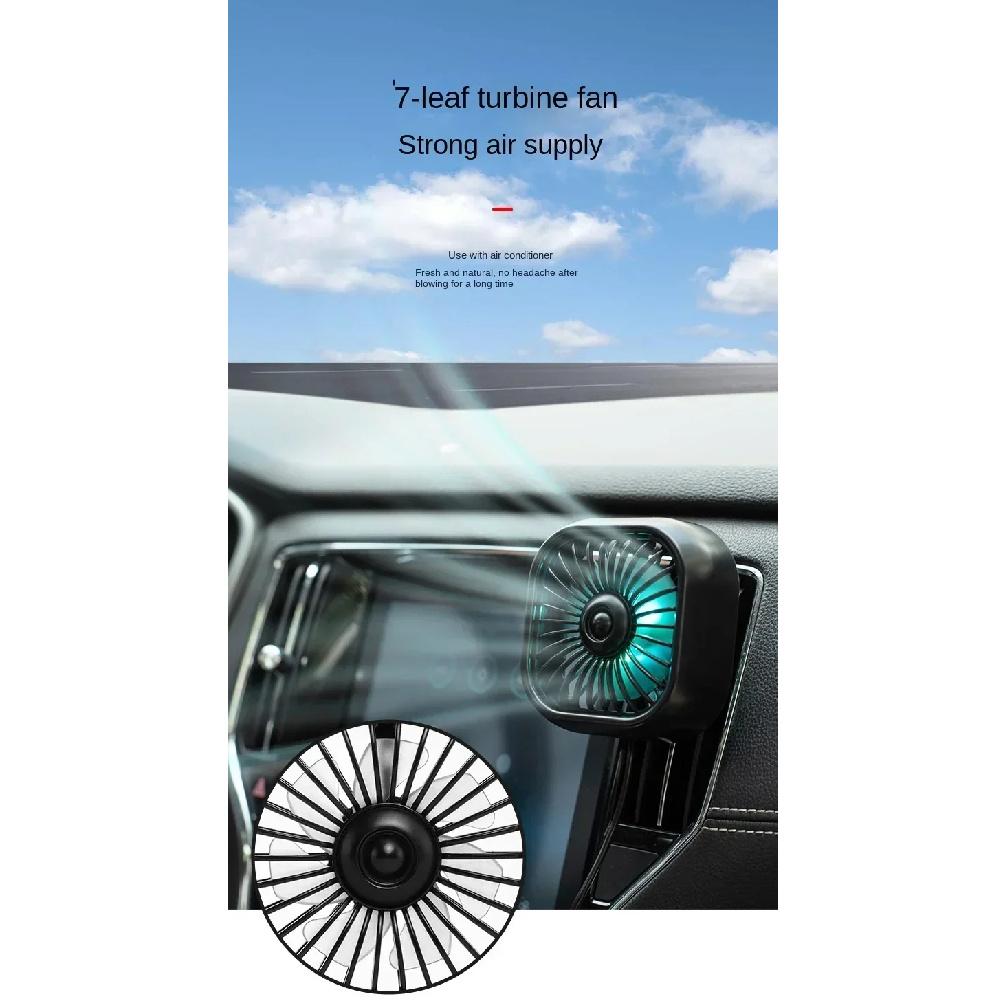 Car Air Outlet Cooling Fan USB Color Light Low Noise Multifunction Mini Car Fan Auto Interior Automotive Supplies Cooler Amagi