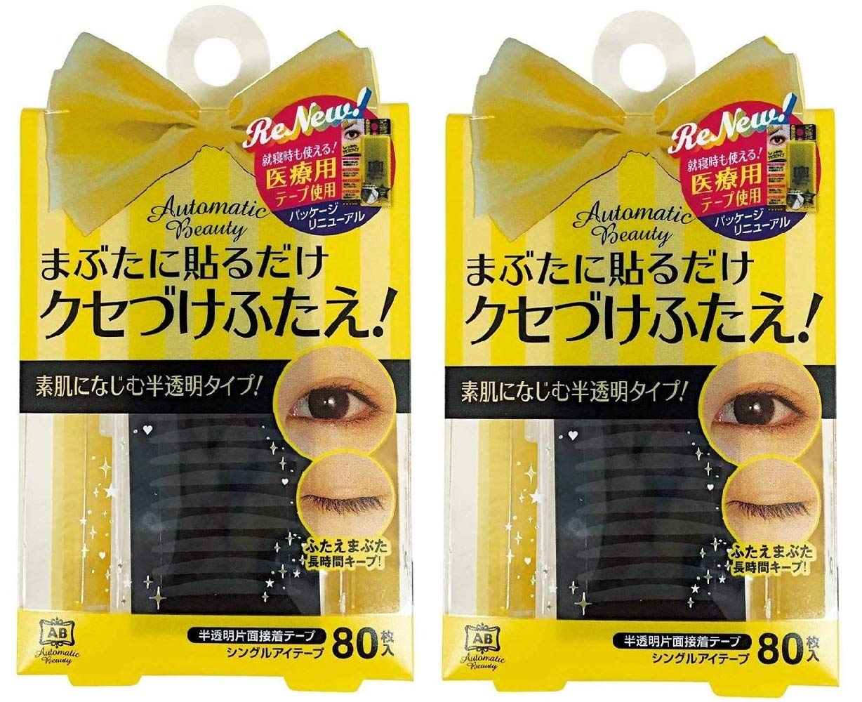 

Automatic Beauty Single Eye Tape x 2 Set