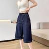 High-Waist Petite Wide-Leg Jeans - Summer 2025 Nine-Point Button Design
