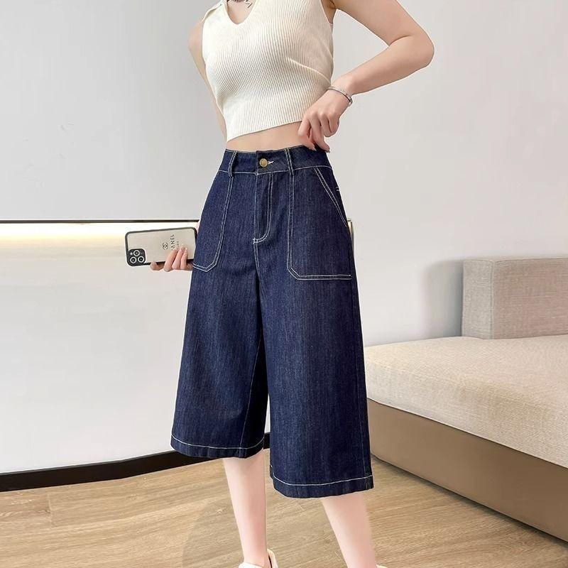 

High-Waist Petite Wide-Leg Jeans - Summer 2025 Nine-Point Button Design 31 for 130-140 jin