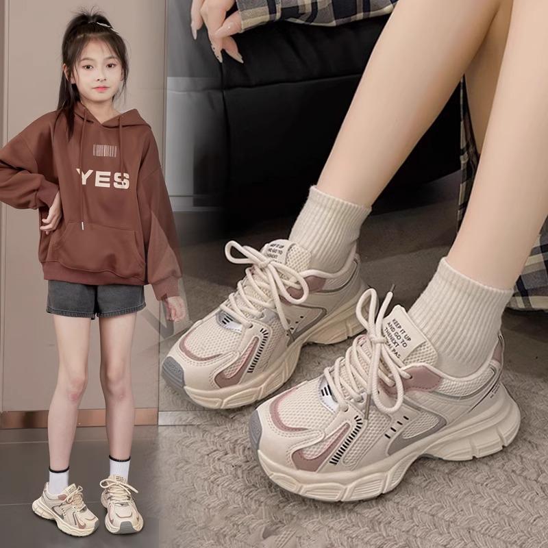 Spring/Autumn 2025 Girls' Casual Breathable Sneakers - Student & Children's Running Shoes
