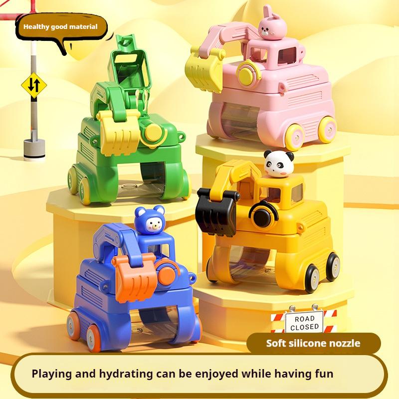 Boys' Excavator Engineering Vehicle Straw Water Cup Spring and Summer New Style Backpack Water Bottle Children's Drinking Cup