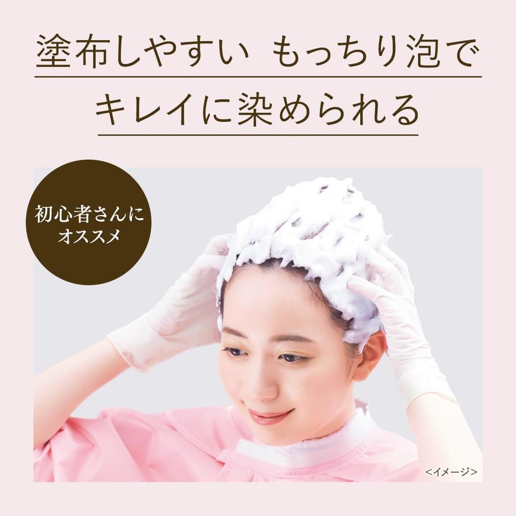 Beauty Labo Whip Hair Pistachio Ash 315g Color, (Quasi-drug) (x 1)