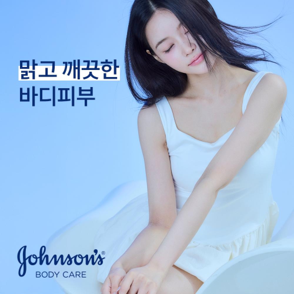 JohnSon S Bright Lotion jaSmine   White Lily 500ml X2