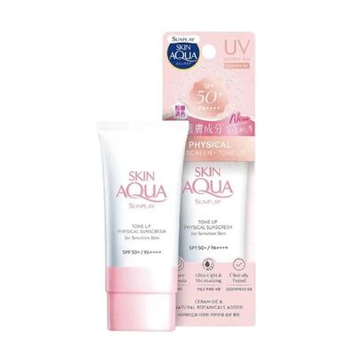 Rohto Mentholatum - Sunplay Skin Aqua Krem z filtrem fizycznym Tone Up do skóry wrażliwej SPF 50+ PA++++