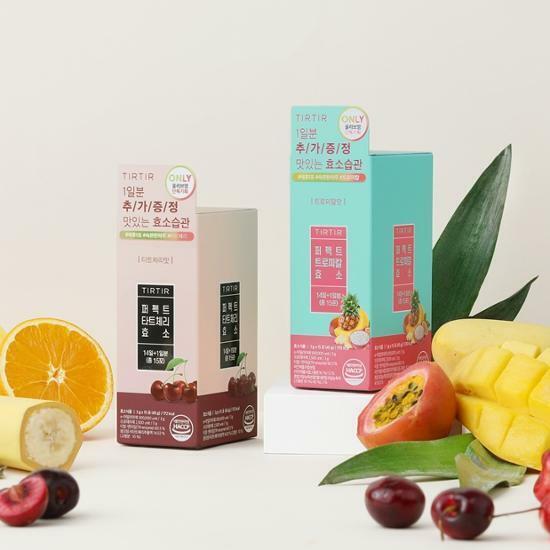 TirTir Perfect Enzyme 14 Sachets + 1 Sachet Gift (2 Week Supply) (Choose 1 from Tart Cherry or Tropical), Korean Health Food