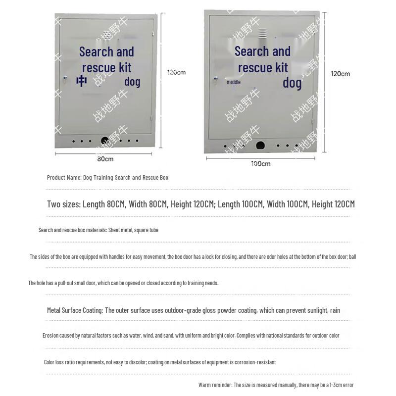 Battlefield Bison K9 Search & Rescue Training Box