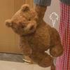 Barcelona Bear Doll Plush Toy Ronna Teddy Bear Doll Soothing Sleeping Pillow Bear Ragdoll Gift