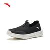 Anta Light Leap Women's Breathable Mesh Slip-on Shoes