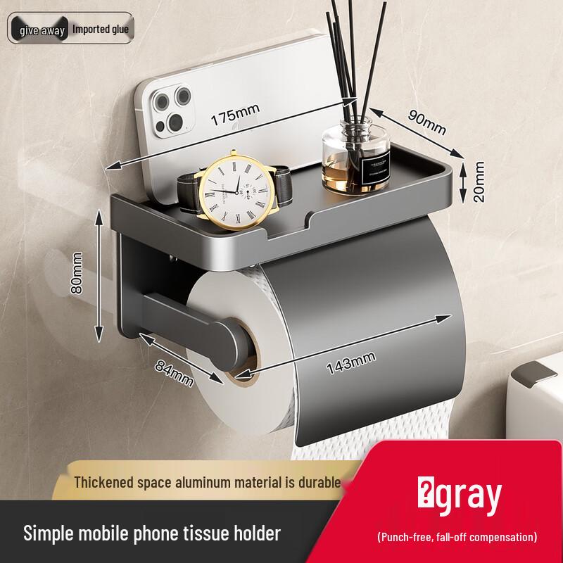 Allied Wall-Mounted Toilet Paper Holder with Shelf