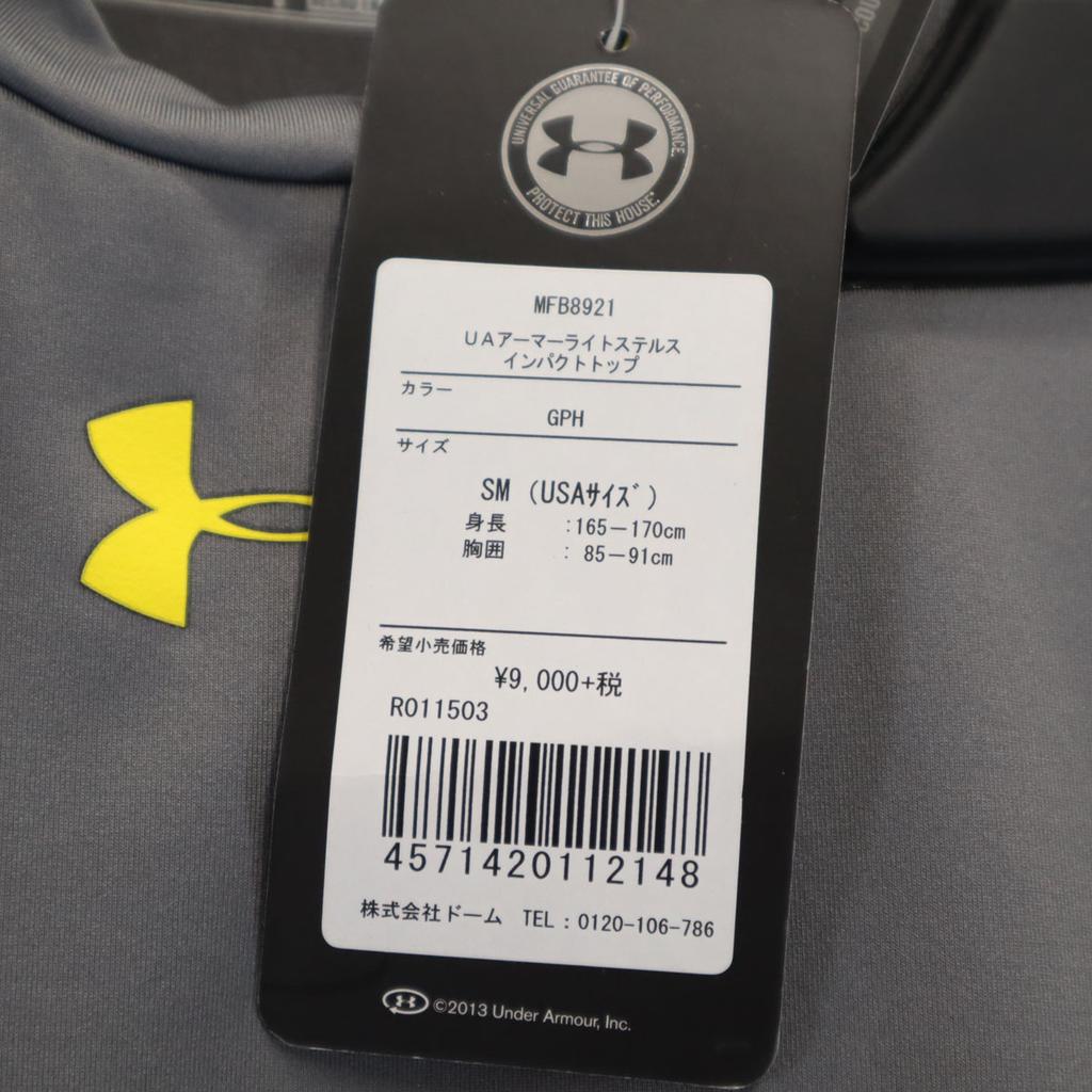 Unused UNDER ARMOUR Football Short Sleeve Armor Light Stealth Impact Wear Men's Used