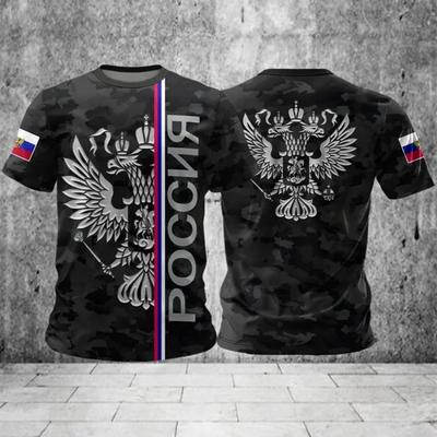 Shirt for Mens Print Short Sleeve Top 3D Casual Street Man's T-shirt Tee Shirt Men Vintage Clothing Shirt