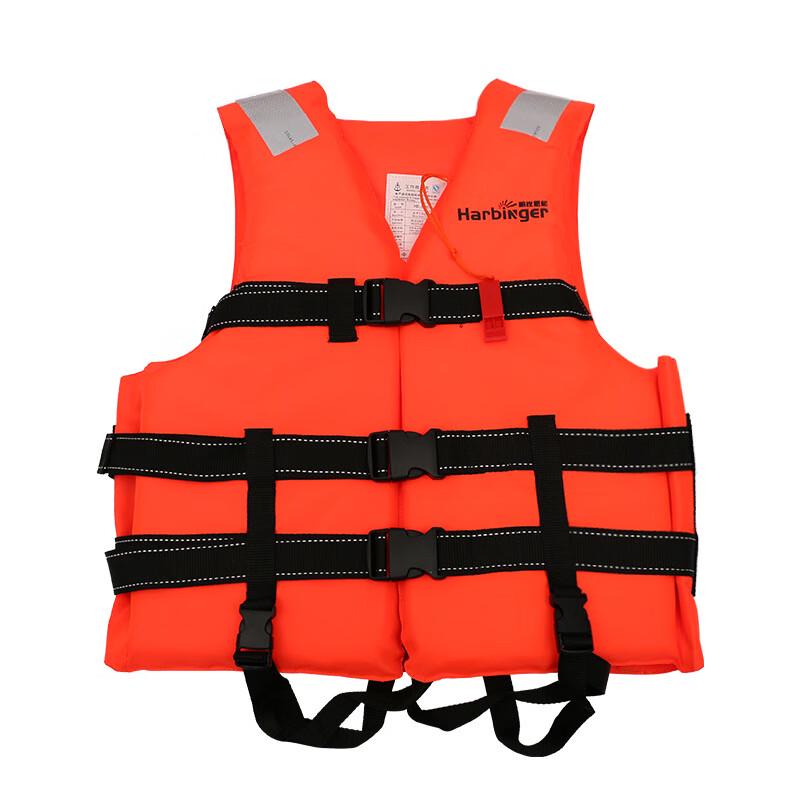 Professional Life Jacket for Adults  Children Adjustable
