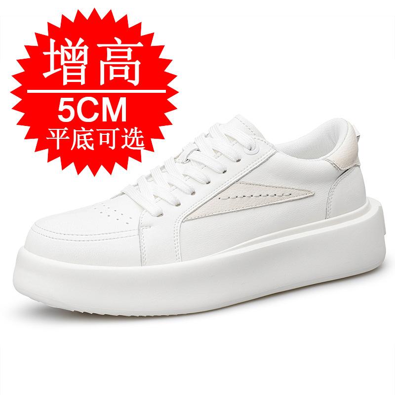 

Fashion invisible inner heightening men s shoes 5CM breathable sports little white shoes heightening shoes men s couple casual board shoes 36