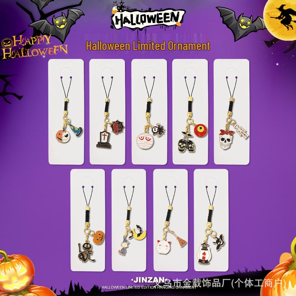 Halloween Skull & Ghost Pumpkin Keychain Ornament