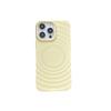 Wave Pattern Silicone iPhone 17 Case: Skin-like, Magnetic Charging, Drop-proof Protection