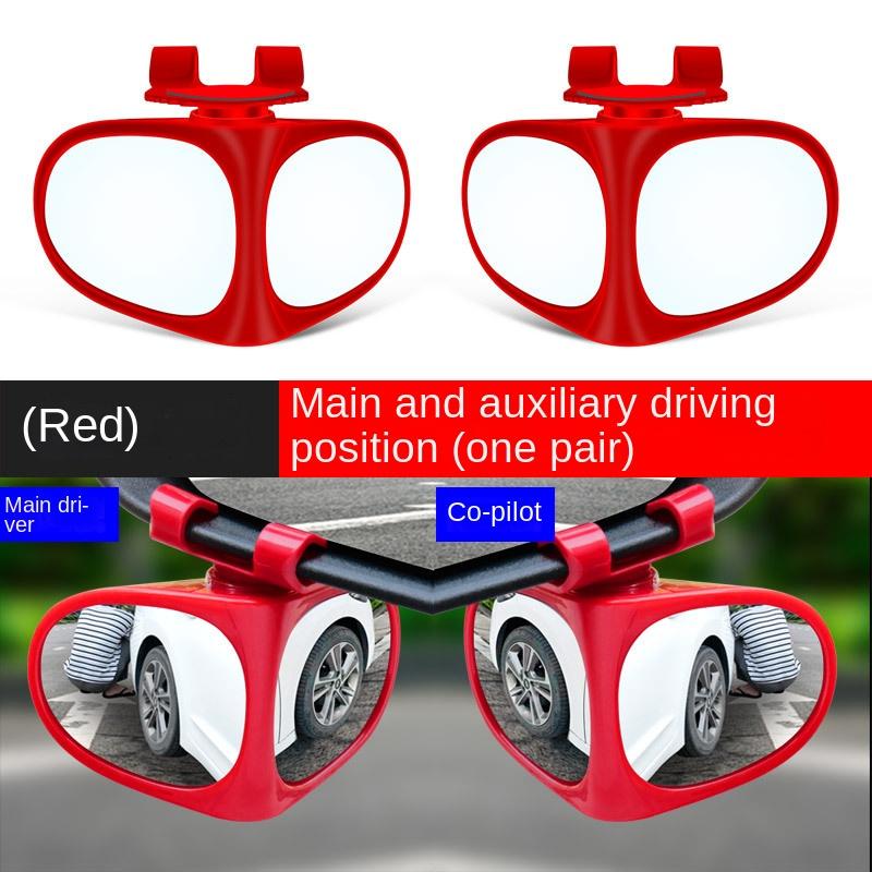 Auto Rückspiegel Toter Winkel Spiegel Vorder- und Hinterräder 360° Verstellbar Weitwinkel Toter Winkel Reflektierend Rückwärtsfahren