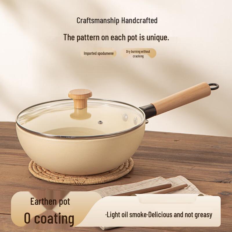 Weidu High-Temperature Ceramic Stew & Fry Pot