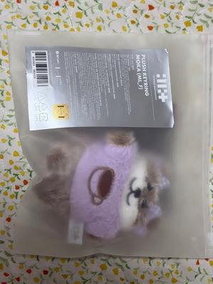 ILLIT Mocha Doll Key Ring Latte (Unopened)