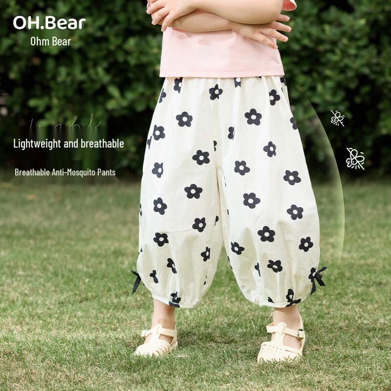 Oumuxiong Girls  Lightweight Cotton Mosquito Repellent Capri Pants 90