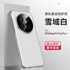 Applicable to Huawei mate70pro mobile phone case, simple m70 anti-drop all-inclusive, extraordinary master 70RS business men's leather case