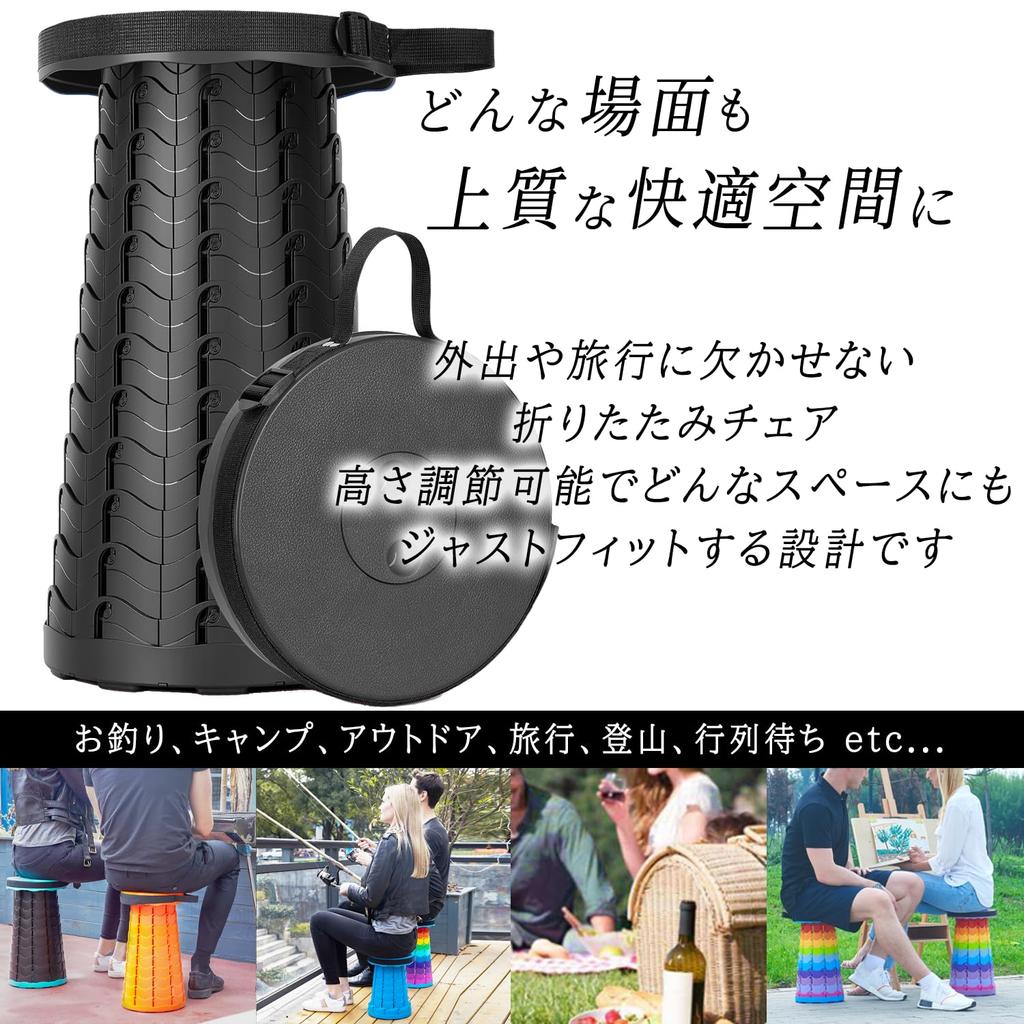 Scaun Pliabil NooyaStyle și Supravegheat de Active Physical Pliabil Scaun Pliabil Manual de Instrucțiuni Perna Spumă cu Memorie Reglare Înălțime Depozitare Sarcină