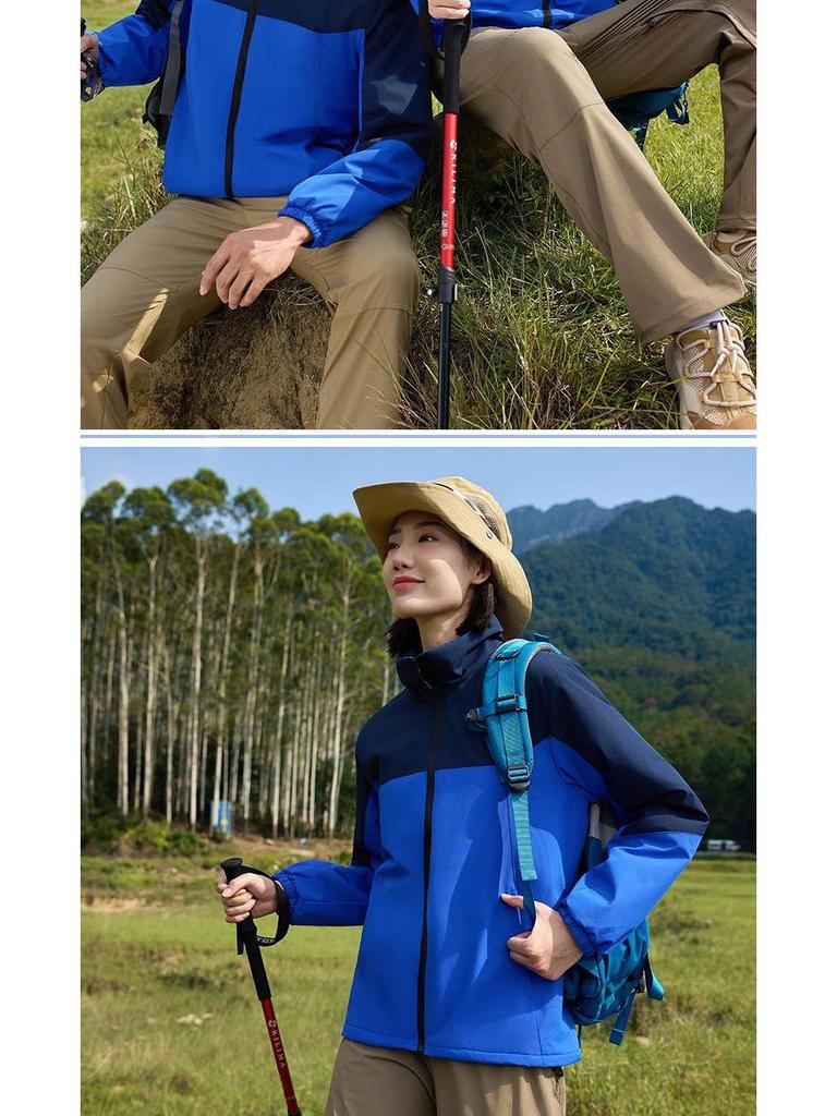 Custom Logo Windbreaker: Unisex Team Outdoor Jacket with Stand-Up Collar