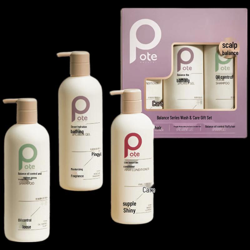 Boutique Balance Series Hair Care Set