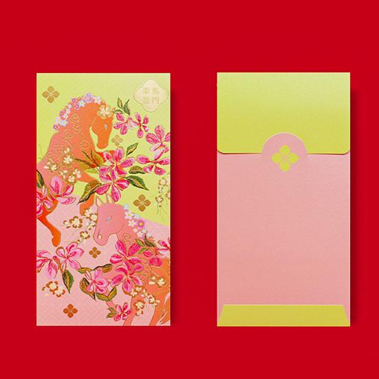 6 Stück Rote Umschlagtasche 2026 Neuer Nationaler Stil Heißprägung Prägetechnik Rote Umschläge mit Traditionellen Scherenschnittmustern