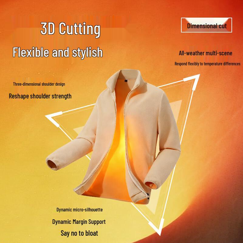 Warrior Men's Stand-Collar Zipper Sweatshirt Jacket