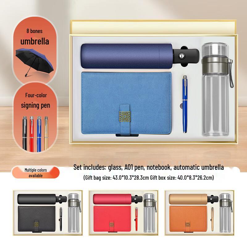 Yuanzu Executive Gift Set