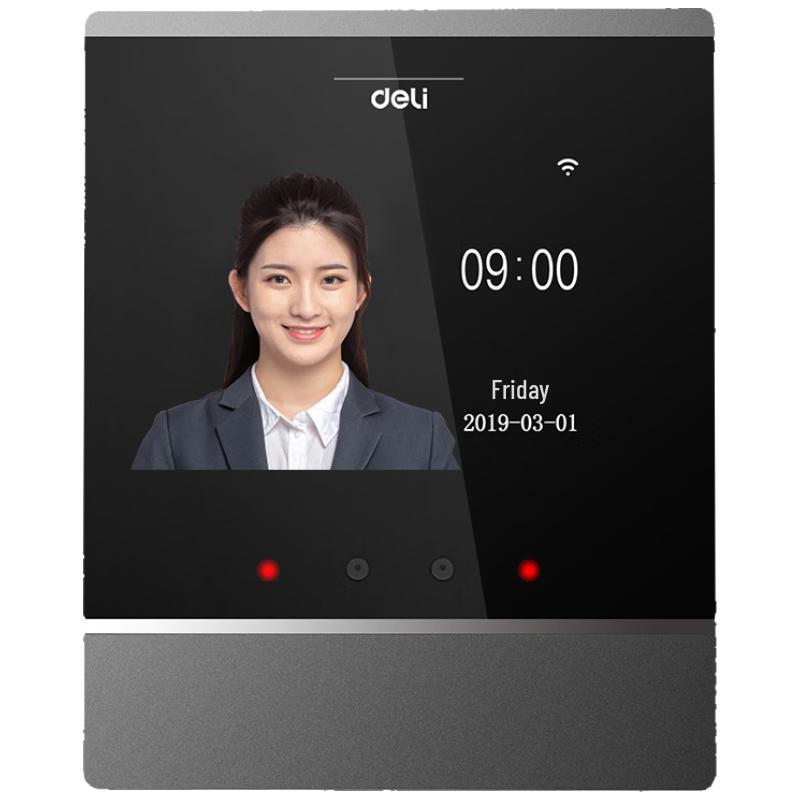 Deli DL-D2 Smart Cloud Attendance Machine
