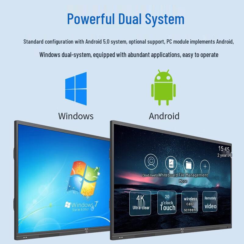 Detian Smart Interactive Flat Panel (CN version)