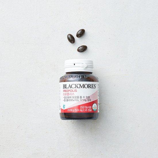 

[Blackmores] Propolis (45 days’ worth)