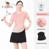 Camel Men's Knitted Short Sleeve Two-Piece Set