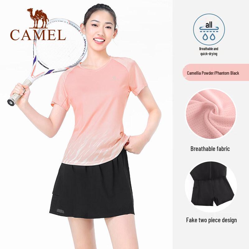 Camel Men's Knitted Short Sleeve Two-Piece Set